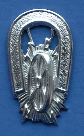 British Electric Traction Company cap badge