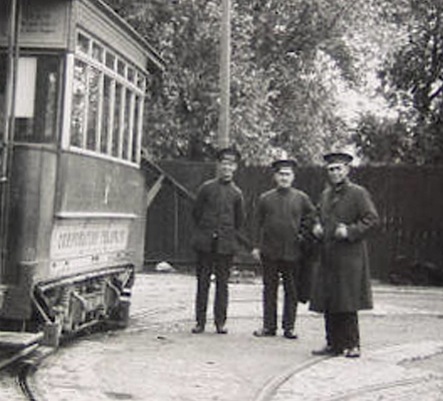 Luton Corporation Tramways inspectors